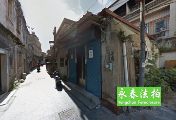 珠浦南路56號 第 1 張