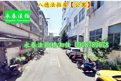 桃園市八德區介壽路二段472巷8之1號 第 1 張