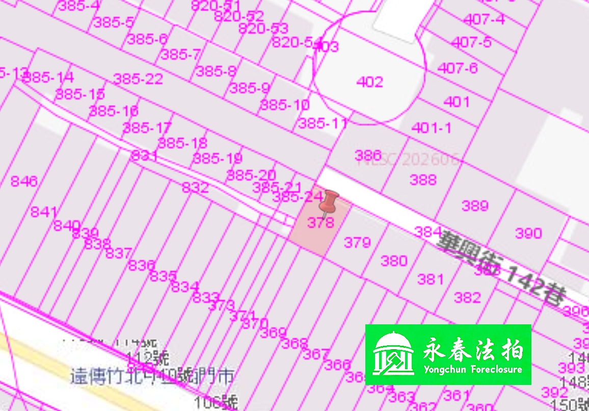 新竹縣竹北市華興街142巷9號 第 1 張