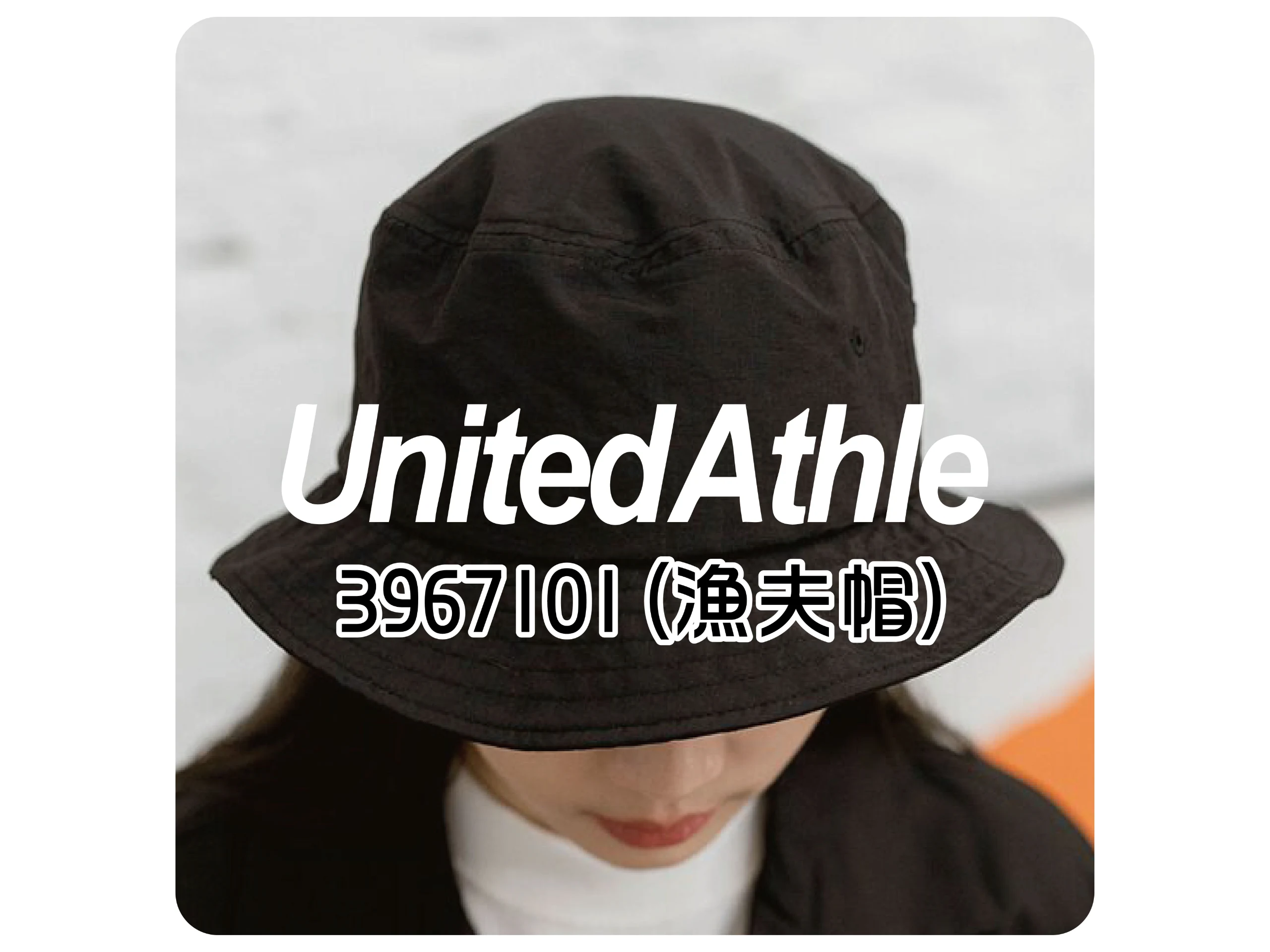 United Athle 漁夫帽