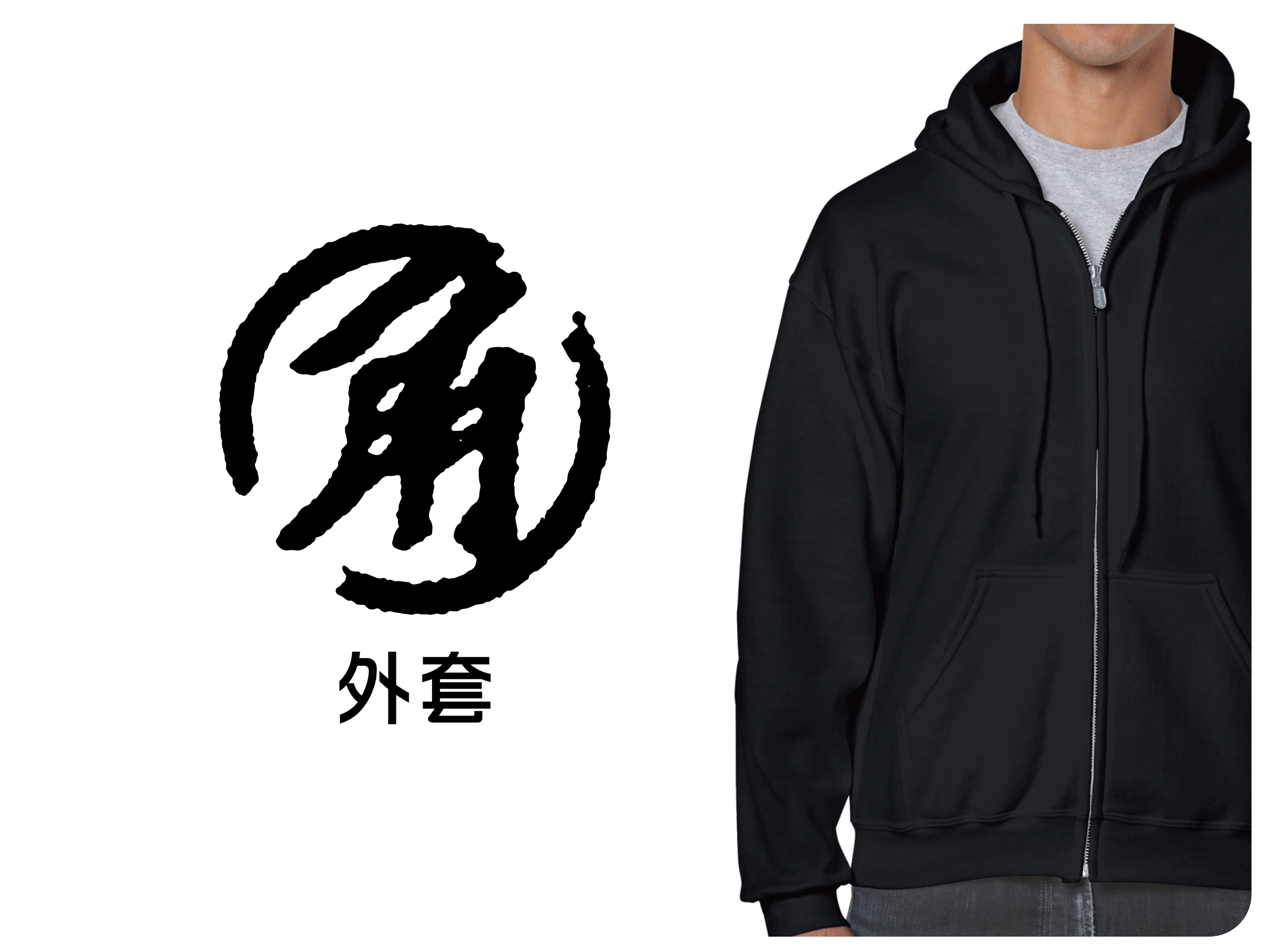 角role play連帽外套