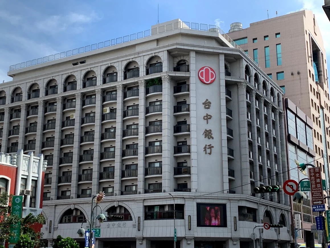 房貸180