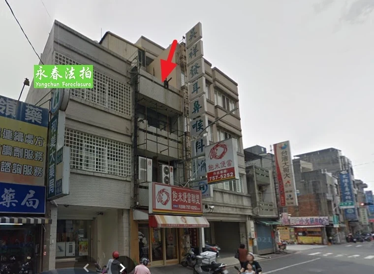 和美鎮彰美路五段275號透天店面未辦理繼承公開標售