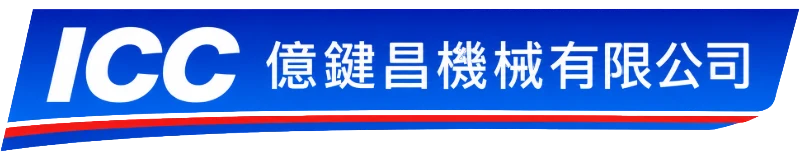 億鍵昌機械有限公司