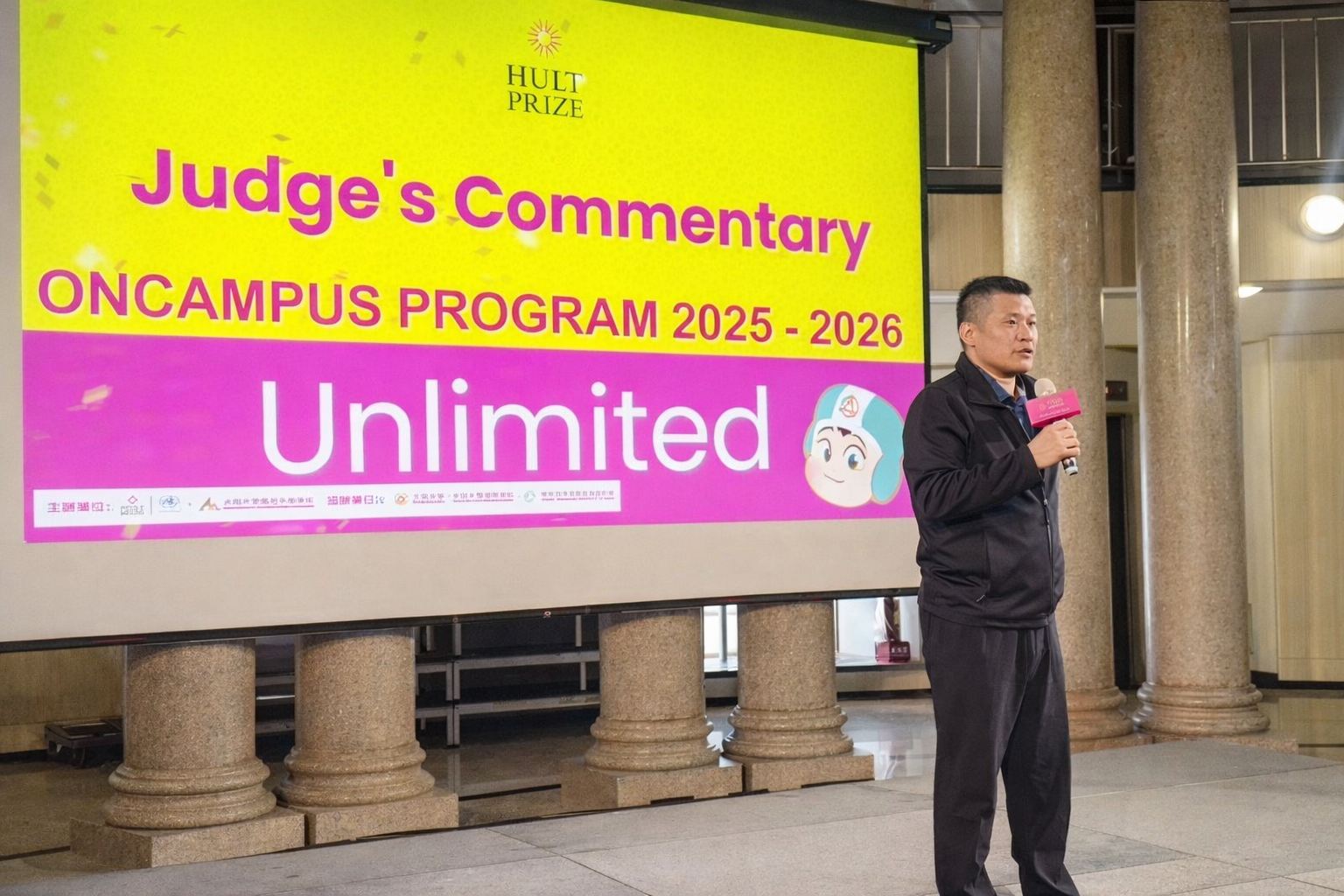 力銘永續發展總經理黃智洋 擔任 2025 大同大學霍特獎評審|企業永續與青年創新實踐