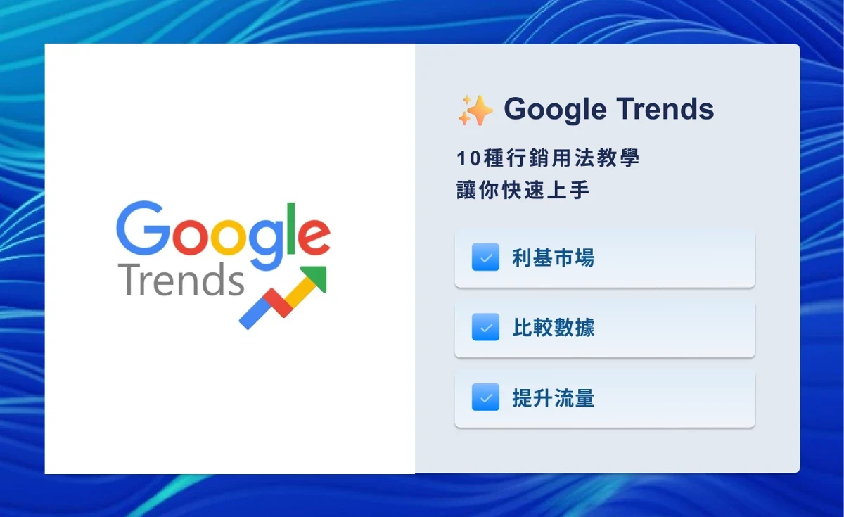 圖片預留