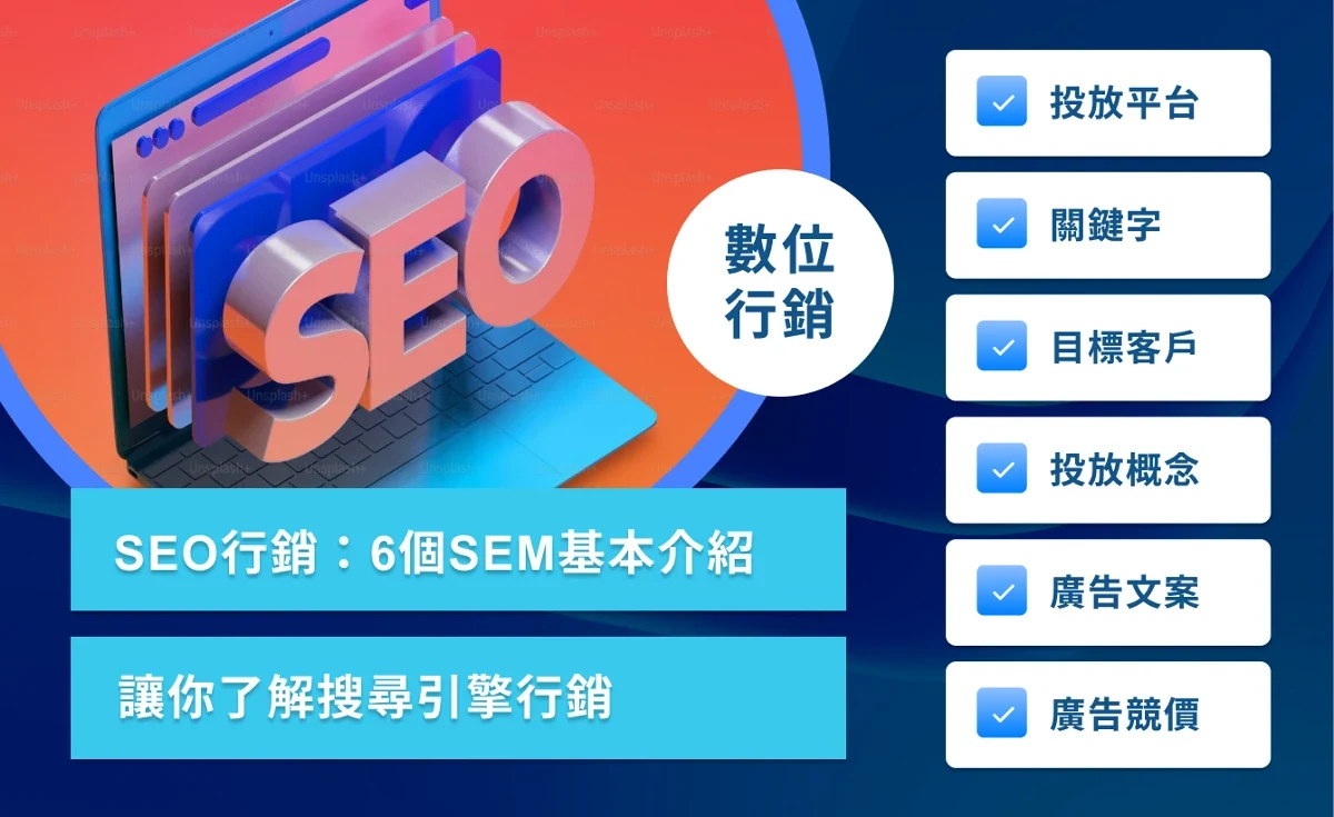 圖片預留