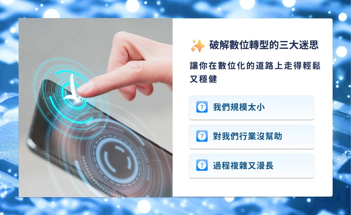 圖片預留
