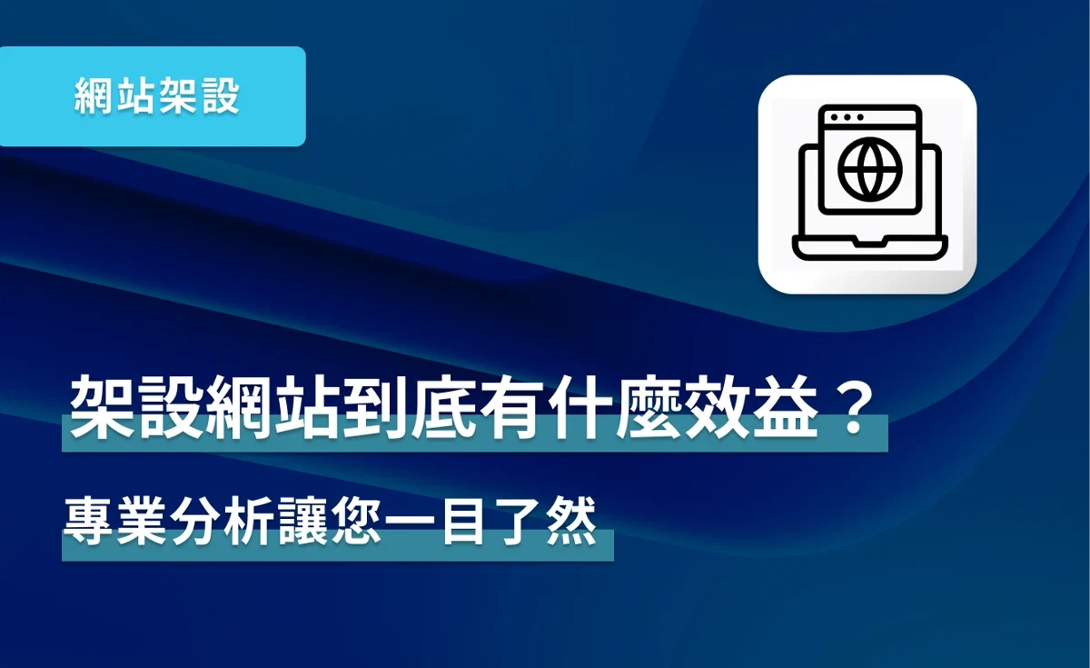 圖片預留