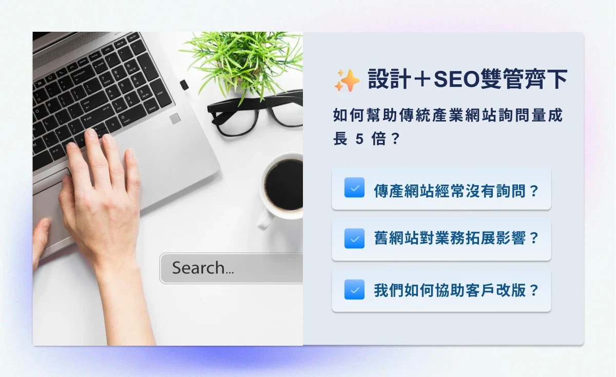 圖片預留