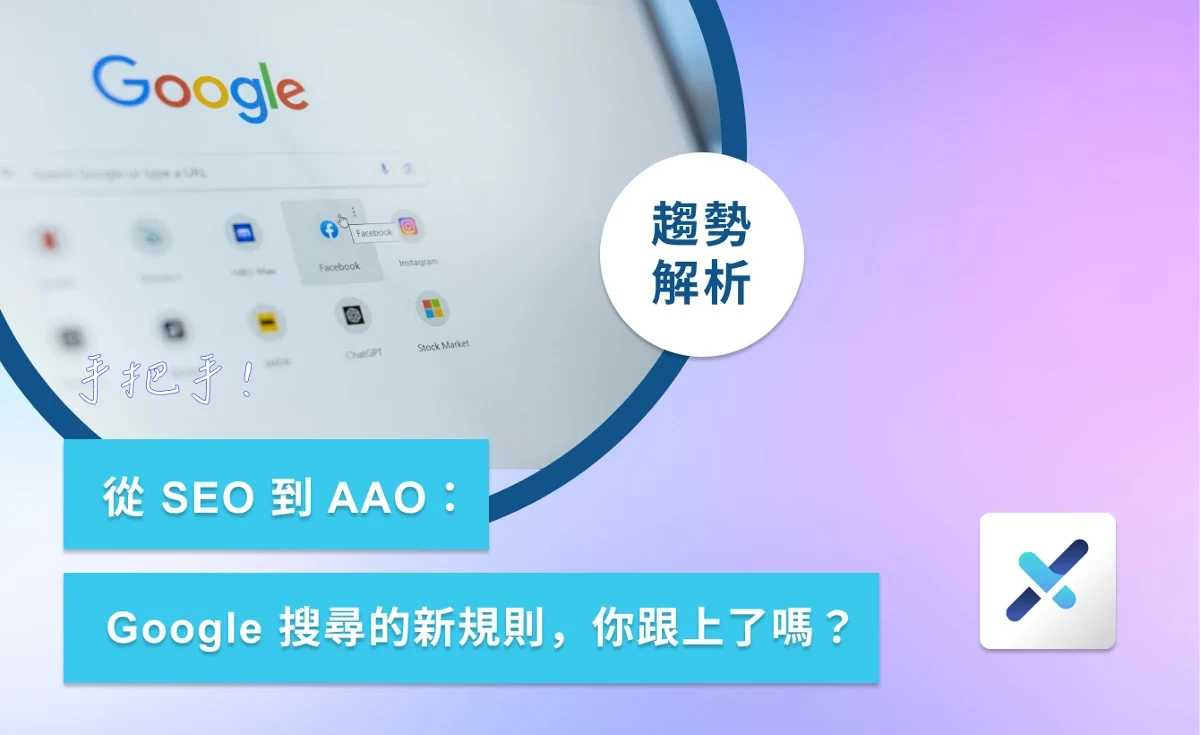 圖片預留