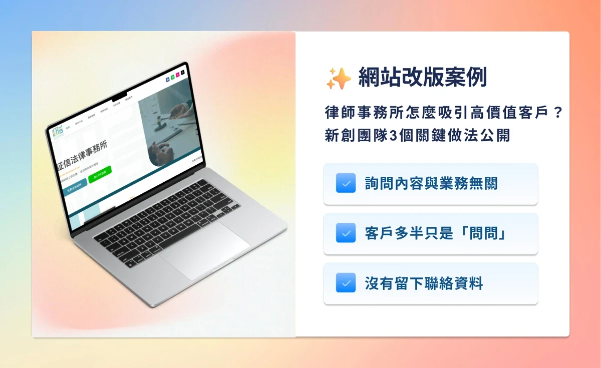 圖片預留