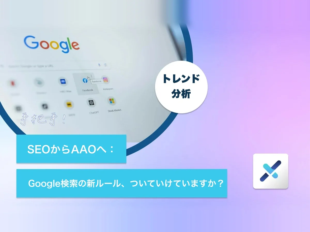 圖片預留
