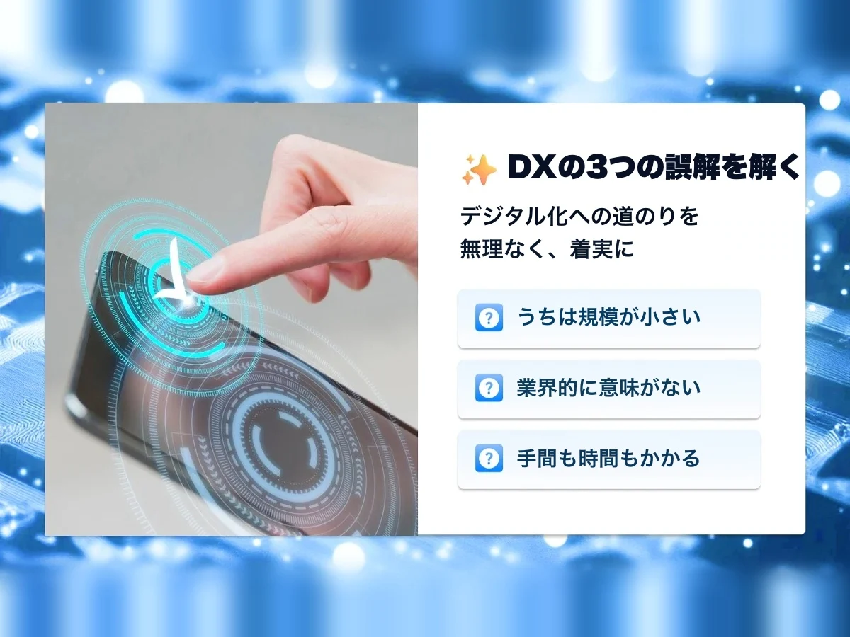 圖片預留