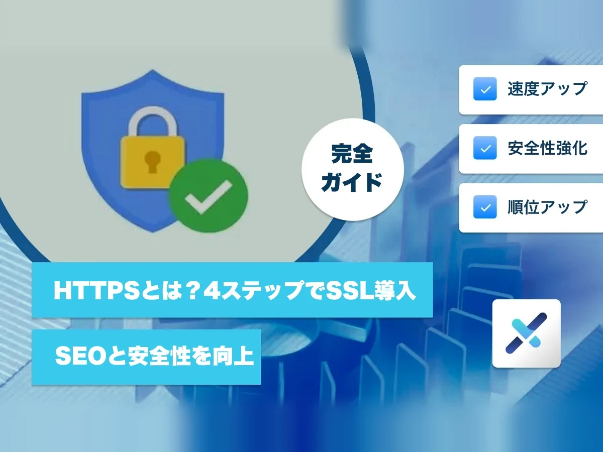 圖片預留