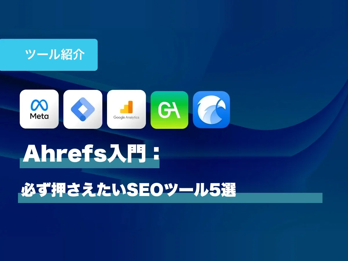 圖片預留