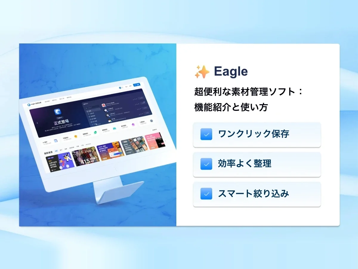 圖片預留